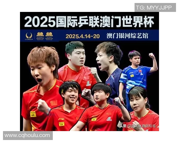 今天竞彩足球推荐分析与投注策略分享助您赢得比赛胜利